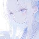 (なまえ)