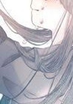 こんなモノクロな世界で私は…