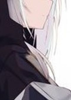 人間嫌いの妖怪