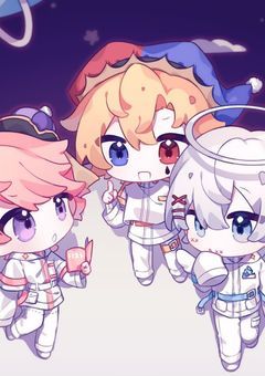 義理の兄弟に嫌われてたのに何故か愛されました