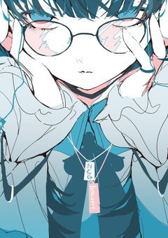 #仙沓寺の眼鏡っ娘