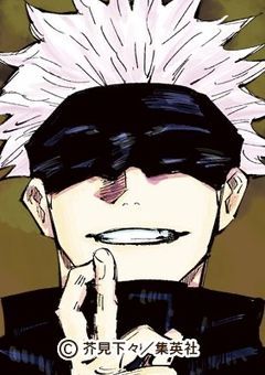 五条悟に「予備の最強」と呼ばれた弟子