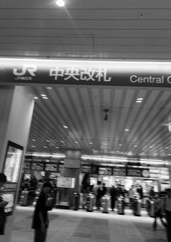  元 カ レ と お 兄 ち ゃ ん　