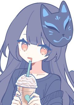 めめさん愛され