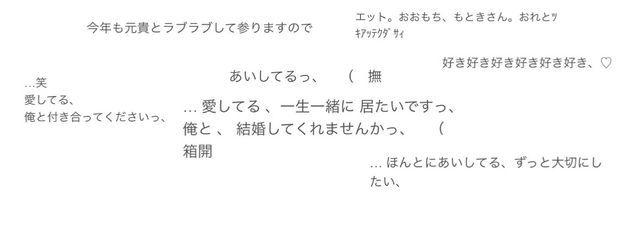 　さんの壁紙画像