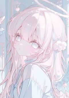 拝啓、報われない僕へ