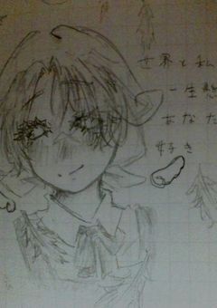 へ列アのイラスト部屋ですわ✨️