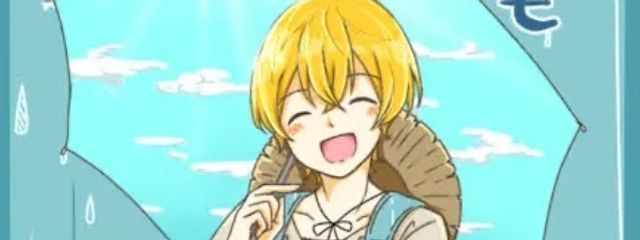 緋翼　風雅＠夏に揺れる風鈴の音色は🎼🍋🫧さんの壁紙画像