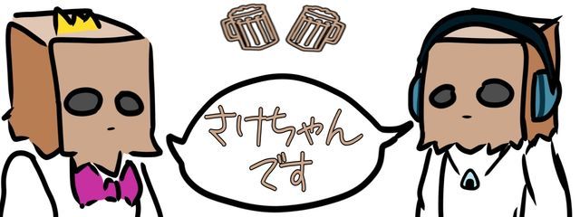 さけ🍺　   #🖌🍺💜       フォロバ100％さんの壁紙画像