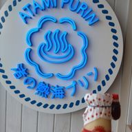 ナヅキさんのアイコン画像