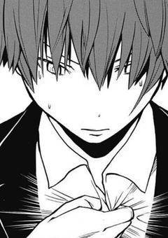 ‪”‬未練‪”‬