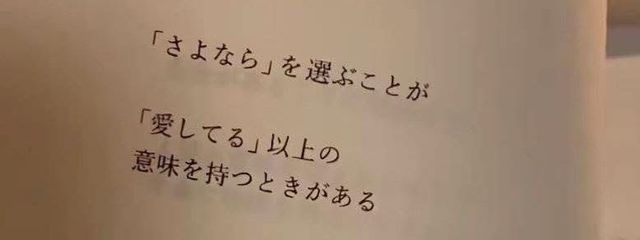 源氏さんの壁紙画像