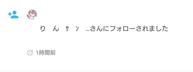    よな ㌠さんの壁紙画像
