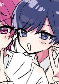 意外なあの子