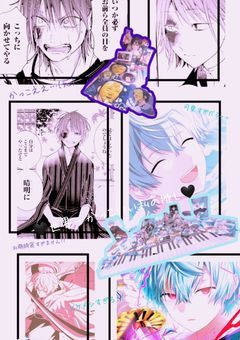 雑談だよん