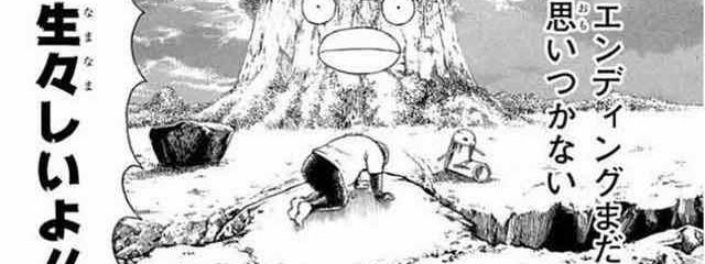 まうとさんの壁紙画像