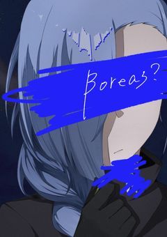 ◈　𝙂𝙖𝙡𝙖𝙣𝙩𝙝𝙪𝙨 𝙣𝙞𝙫𝙖𝙡𝙞𝙨