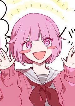 　わんだほいが全てな人達の雑談部屋