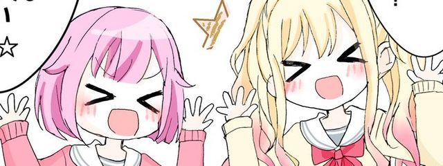 わんだほい狂さんの壁紙画像