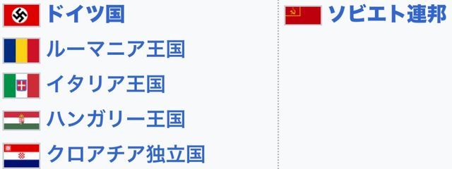 ふらんはふぇさんの壁紙画像