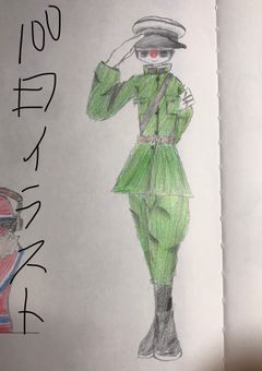 100日イラスト部屋ぁ