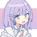 項目 紅(こうも べに)