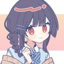 防炎 來依（ほうえん らい）