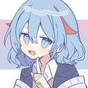 翠雨 憂白鈴（すいう うぱ）