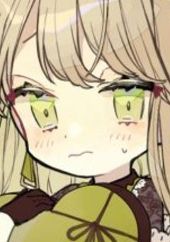 求婚されても困る件⌇ Crpt参加型