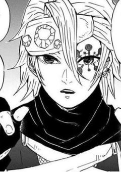 音柱の継子はとても地味 .