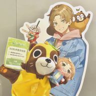 ノエルさんのアイコン画像