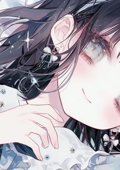 面倒くさがりお嬢様の節約術