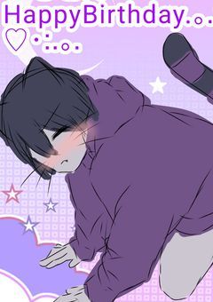 特別な一日になりますように。