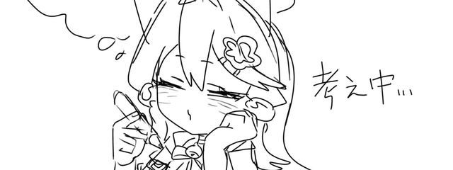 ゆんゆぬさんの壁紙画像