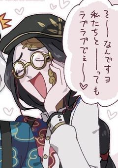 コミュ障のおれにお友達をください 🥲🥲🥲