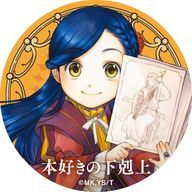 【新】清夜見神社@活動休止中さんのアイコン画像