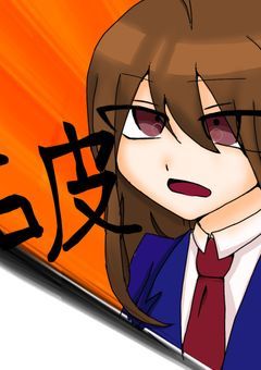 ダンガンロンパTakeover