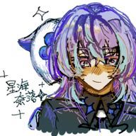 星海奈落 ✧ #スマホ変えた戻ってこれたさんのアイコン画像