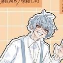 ガオナァ・チーノ