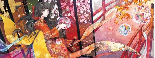 眠いザクロさんの壁紙画像
