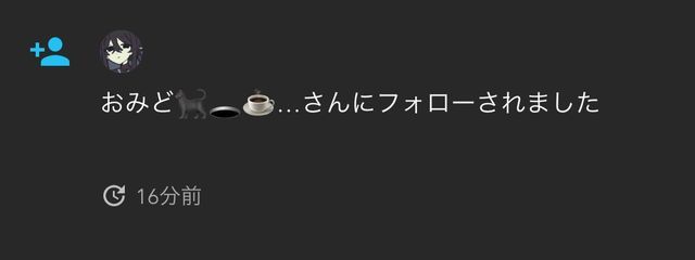 mi/dさんの壁紙画像