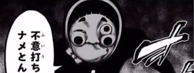 あずさんの壁紙画像