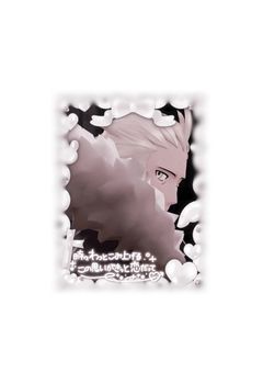 　♡̶♥ナチュラルに恋して🤍𝄞 ࣪˖⭒