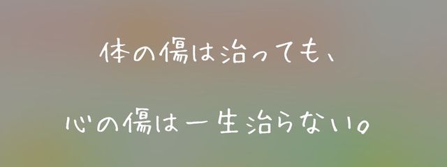 るあ🍒ྀིさんの壁紙画像