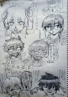 お絵かき楽しいね！！！！！