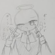 時代遅れさんのアイコン画像