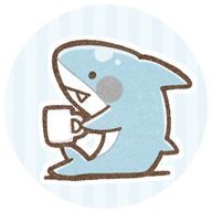 しゃーく/超低浮上さんのアイコン画像