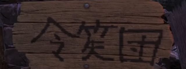 　　　　　るるさんの壁紙画像