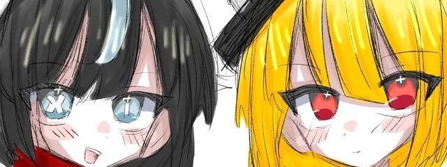 珈星シャオ ステラ王…？@転生しましたさんの壁紙画像