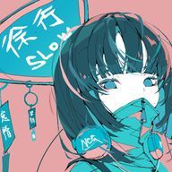 珈星シャオ ステラ王…？@転生しましたさんのアイコン画像